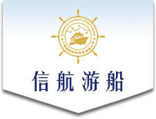 河北省工業數控技工學校
