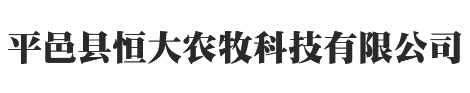 河北省工業數控技工學校