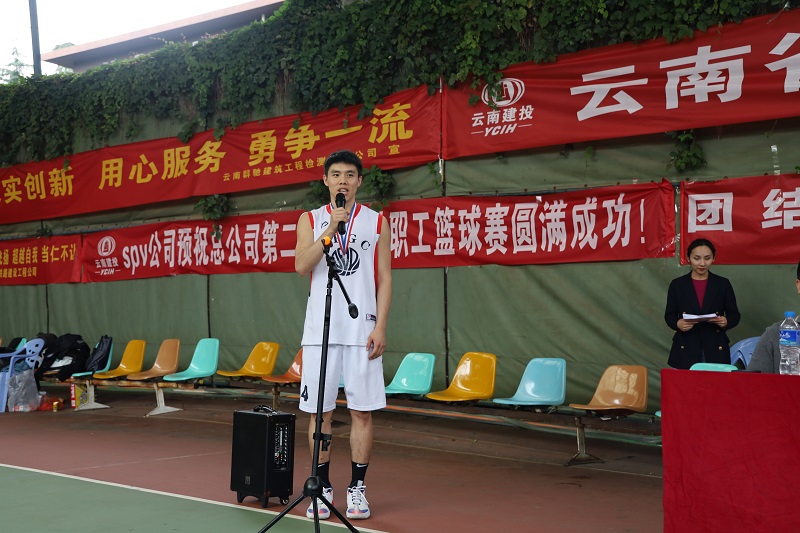 優秀球員發言.JPG