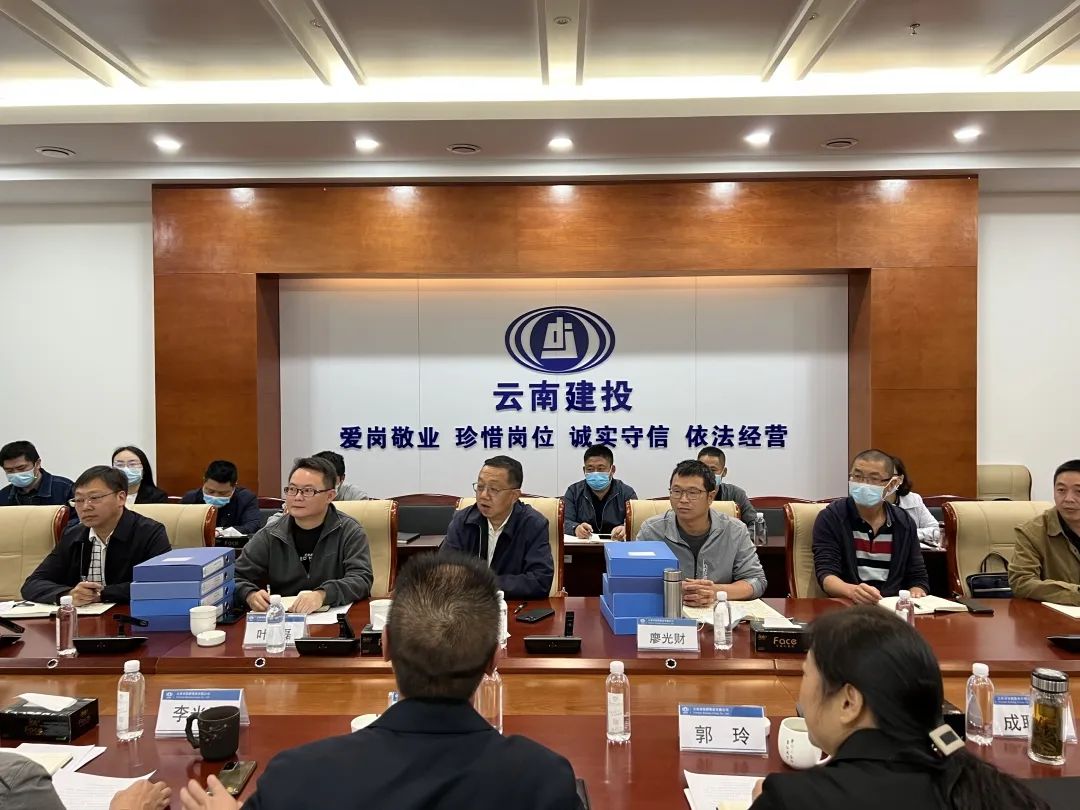 2022-05-20-集團安全總監(jiān)段益慶調研公司安全生產工作.jpg