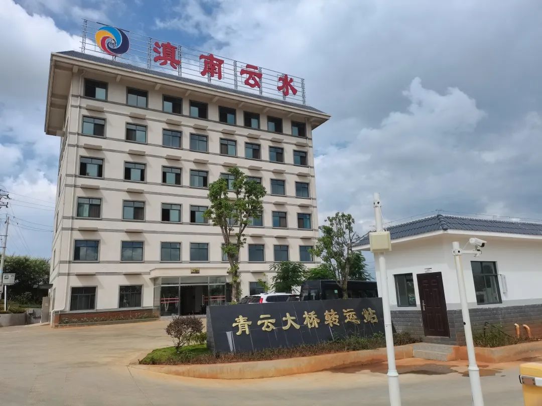 建水縣生活垃圾轉(zhuǎn)運系統(tǒng)工程地基基礎(chǔ)、主體結(jié)構(gòu)順利通過驗收2.jpg