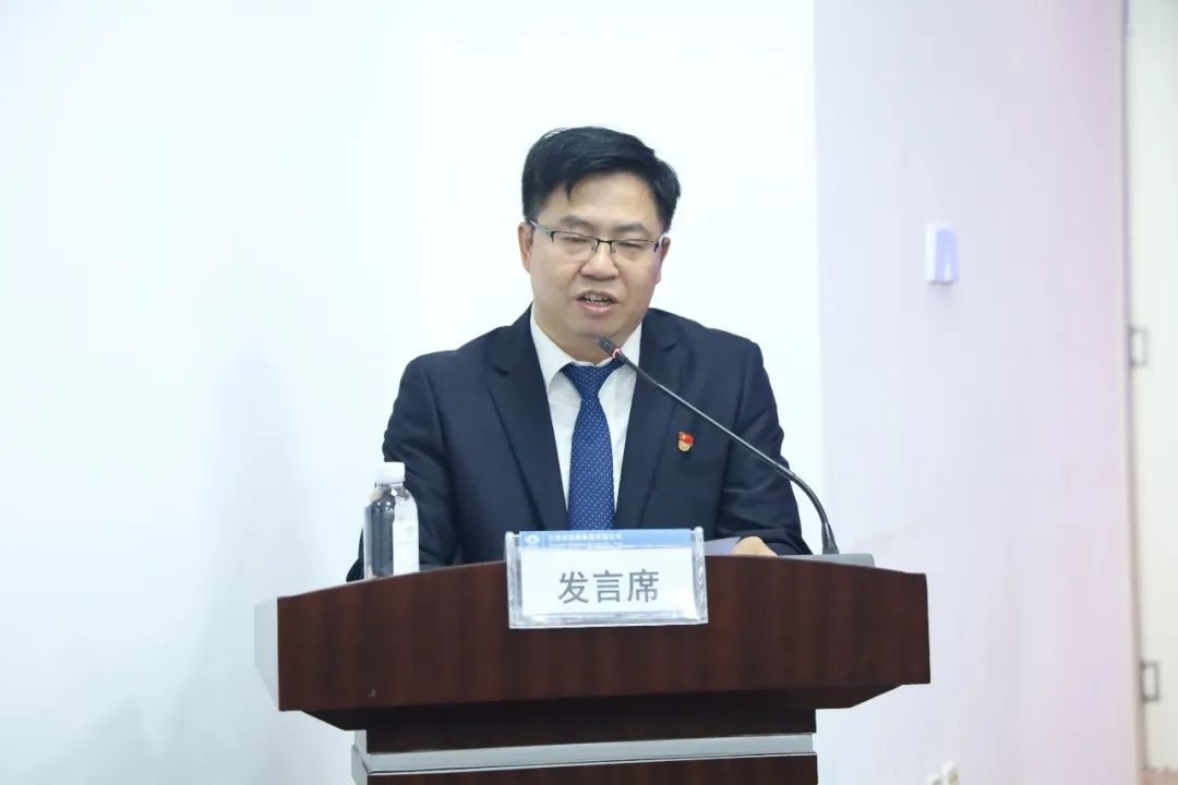 2022-10-11-公司召開干部大會宣布集團黨委決定 李元鴻任公司黨委副書記、副董事長、總經(jīng)理，柳德勝任公司副總經(jīng)理3.jpg