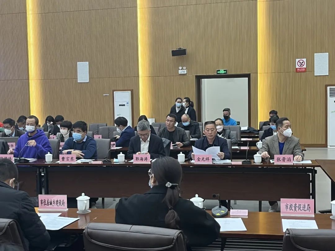 2023-1-15-金光祥赴普洱參加普洱市招商推介交流座談會(huì)1.jpg