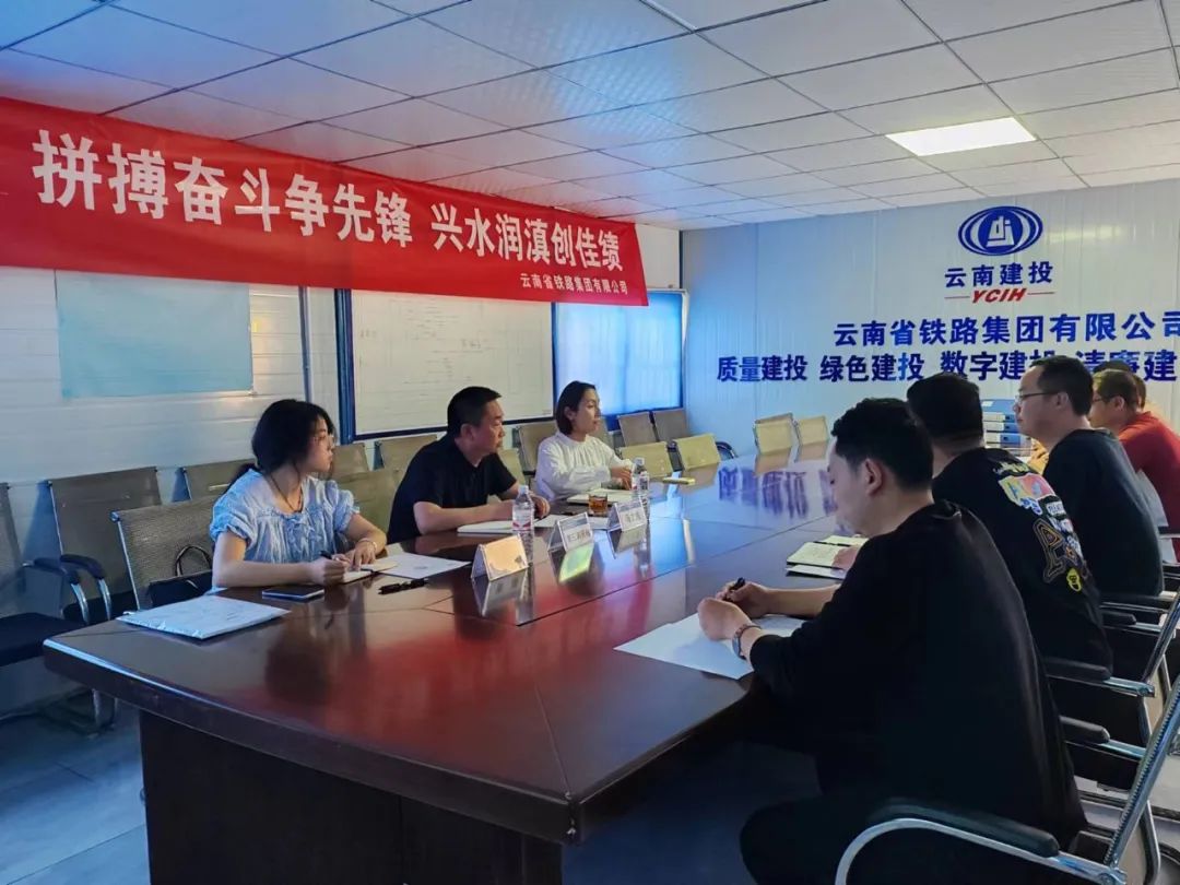 2022-2-22-云南省“興水潤滇”勞動競賽第三調研組到景洪二水項目調研.jpg
